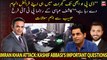 Kashif Abbasi asks PTI leader Farrukh Habib key questions