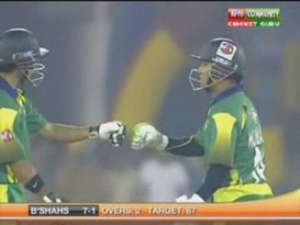 Icl t20 hh v lb (lb inning) p1