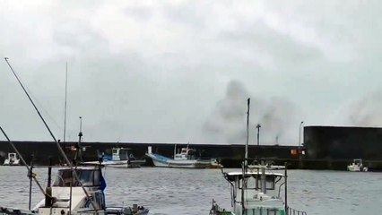 Typhoon Nanmadol Hits Japan