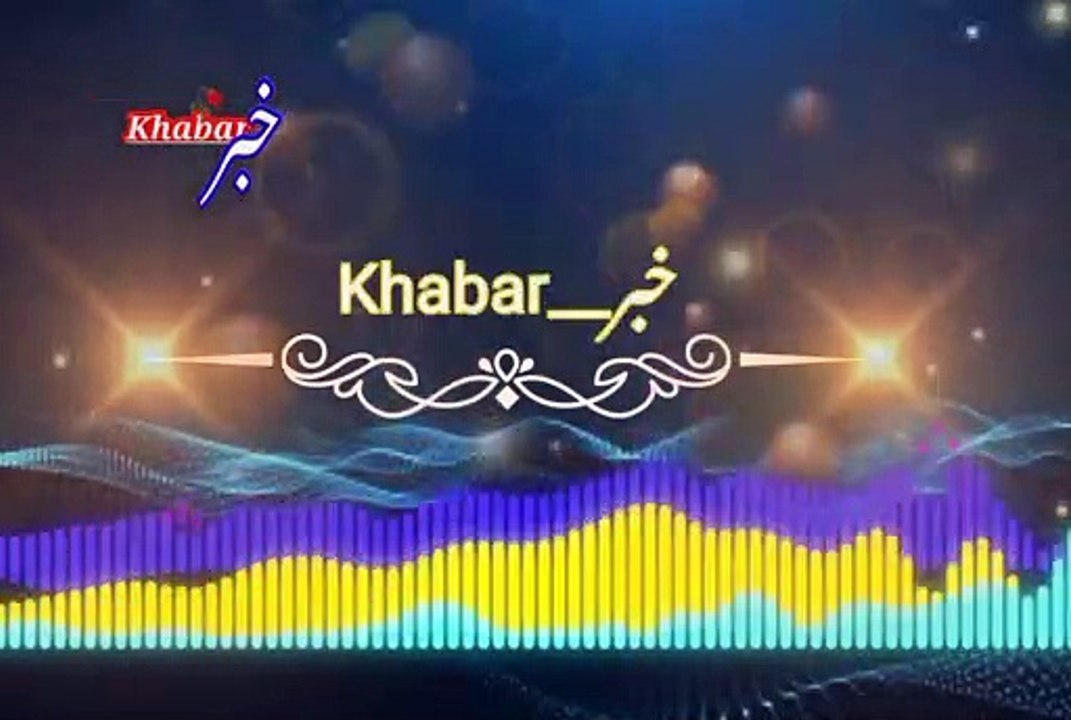 Tu shohar ki biwafi ka | توشوہرکی بےوفائی کا khabar__خبر
