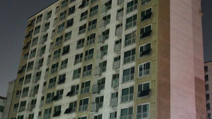 서울 송파 아파트 460여 세대 한때 정전 / YTN