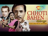 002-Dialog,Old.Hindi Film,Chhoti Bahen-Singer-Mohd Rafi-And-Music,Shankar Jaikishan-And-Lyrics,Hasrat Jaipuri- And-Actres-Babey Nanda Devi ji-And-Bolraj Sahane-And-Mohemood-And-Shyama Devi Ji-And-Raheman-1958