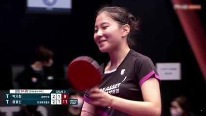 윤효빈이 끝냈다!...미래에셋증권, 최하위 탈출 / YTN