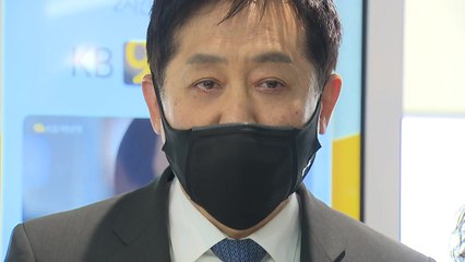 금융위원장 "단축 중인 은행 영업시간 정상화해야" / YTN