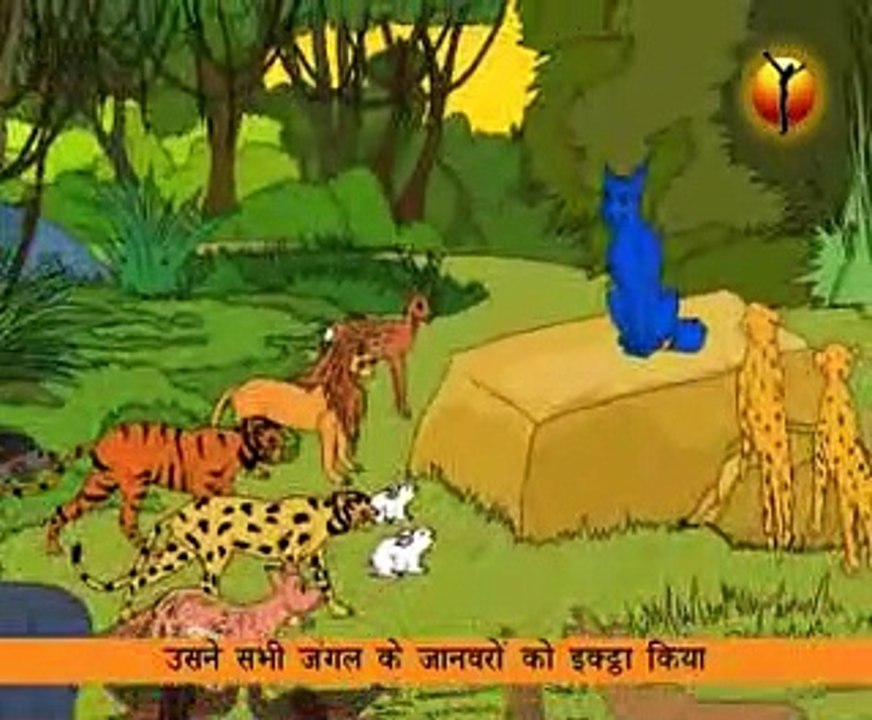 धोका करणे वाला एक एनएस एक दिन पकडही जात आहे