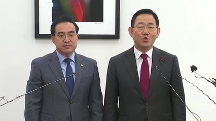 여야 “‘이태원 참사' 국정조사 10일 연장" / YTN