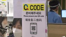 코로나 신규 확진자 6만명 대 기록...해외유입 70% 중국발 / YTN