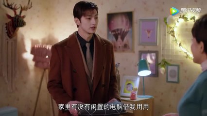 ENG SUB【The Cute Bodyguard】EP02  turn on CC