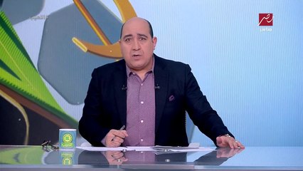 مهيب عبد الهادي: أفشة أثبت ان له رصيد عند الأهلاوية.. وعودته أفضل مكاسب الفريق في يناير