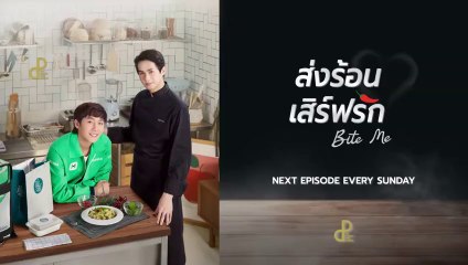 Bite Me - Episode 1 | Eng Sub | Exciting BL Series