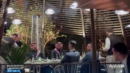 رونالدو بمطعم لبناني في ليالي الدرعية بالرياض