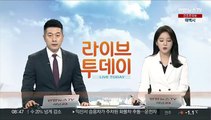 [속보] 삼성전자, 지난해 매출 301조7,700억원…역대 최대