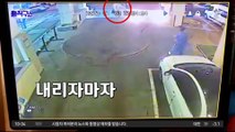 [핫플]격리 거부 도주한 중국인 확진자 호텔서 검거
