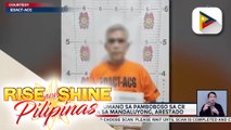 Lalaking sangkot umano sa pamboboso sa CR ng isang opisina sa Mandaluyong, arestado