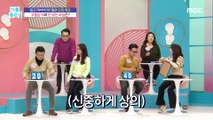 [HEALTHY] Fruits that don't fit with high blood pressure medicine?,기분 좋은 날 230105