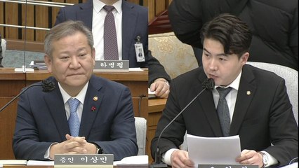 이태원 참사 청문회 ⑦ / YTN