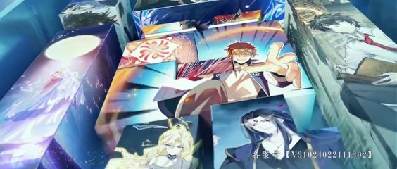 Battle Through The Heavens Three Year Agreement 07