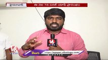 BJP Leader Nallu Indrasena Reddy About Saral App  _ JP Nadda  _ V6 News