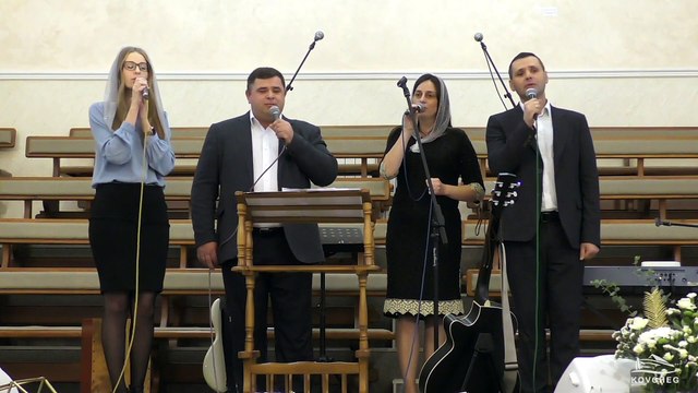 Все буде інакше - Everything will be different