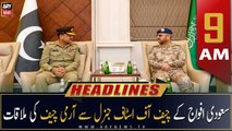 ARY News Headlines | 9 AM | 6th January 2023
