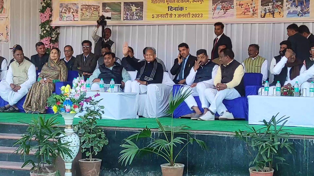 Video...उदयपुर के गांधी ग्राउंड में राज्य स्तरी...