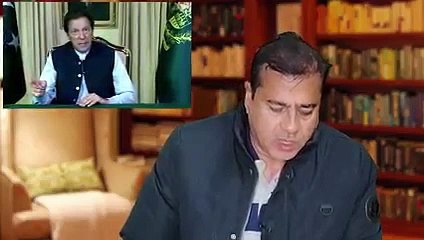 کپتان کیخلاف کون سے دو نئے منصوبے تیار؟ | آرمی چیف پر اضافی ذمہ داری: ستر سالہ خرابی | ملک کا مذاق کس نے بنایا؟ | تفصیلات و مزید خبروں کیلئے سینئر صحافی عمران ریاض خان وی لاگ ملاحظہ فرمائیں