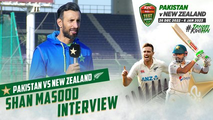 Shan Masood Interview | Pakistan vs New Zealand | 2nd Test Day 5 | PCB | MZ2L