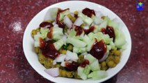 Indian Samosa Chaat Eating | Samosa chaat mukbang | Samosa Chaat ASMR | Samosa Chat