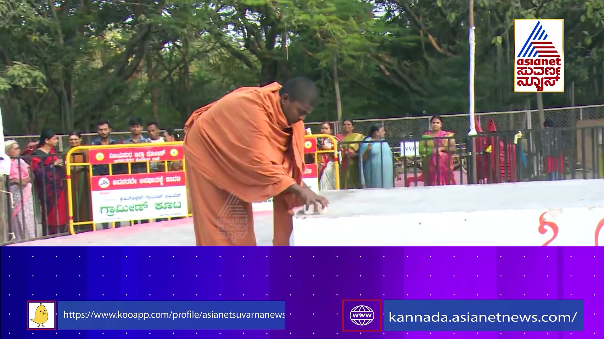 'ಸರಳತೆಯ ಸಂತ' ಸದಾ ಜೀವಂತ: 'ಸಿದ್ದೇಶ್ವರ ಸ್ವಾಮೀಜಿ' ಇಚ್ಛೆಯಂತೆ ವಿಧಿವಿಧಾನ