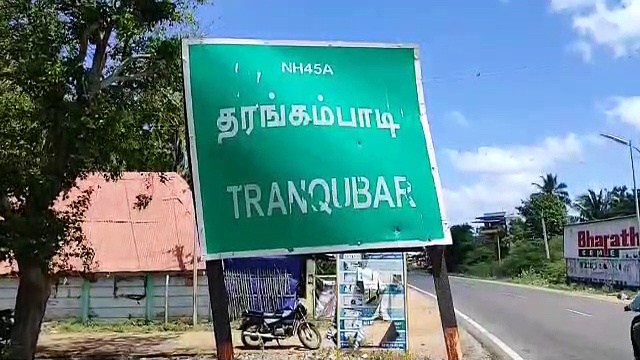 மயிலாடுதுறையில் புத்தர் சிலையுடன் கரை ஒதுங்கிய தெப்பம்; அதிகாரிகள் ஆய்வு