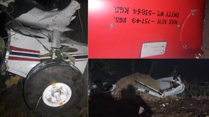 MP News : रीवा में ट्रेनी विमान क्रैश, कई टुकड़ों में बंट गया विमान, पायलट की मौत