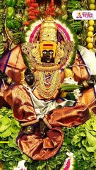 शाकंभरी नवरात्रीनिमित्त कोल्हापूरच्या अंबाबाईची अन्नपूर्णेच्या रूपात पूजा Shorts