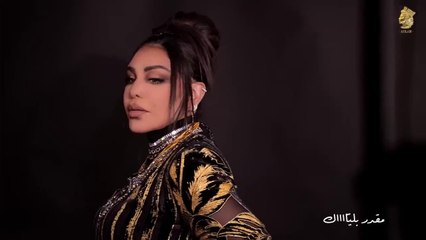 أحلام - وياك وياك  ( ألبوم رزق الورد ) - 2023 - Ahlam - Wayak Wayak