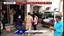 Karan Singh Attacked Two Police Constables At Jagathgiri Gutta _ Hyderabad  _ V6 News