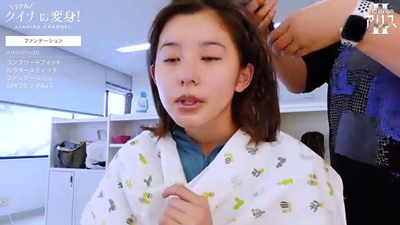 【Netflix】-Alice in Borderland Kuina Makeup- 『今際の国のアリス』シーズン2のクイナメイクの裏側大公開！