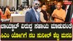ಬಾಯ್ಕಾಟ್ ವಿರುದ್ದ ಸಹಾಯ ಮಾಡುವಂತೆ ಸಿಎಂ ಯೋಗಿಗೆ ನಟ ಸುನೀಲ್‌ ಶೆಟ್ಟಿ ಮನವಿ | Filmibeat Kannada