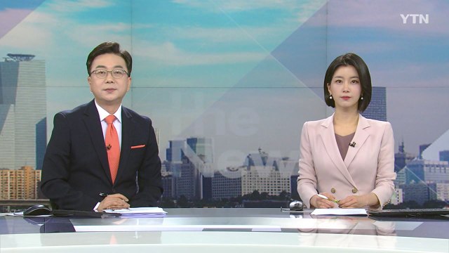 [더뉴스] 다시보기 2023년 01월 06일