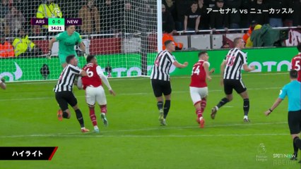[プレミアリーグ]1.4 アーセナルvsニューカッスル ハイライト