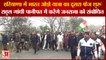 Haryana Bharat Jodo Yatra Live Updates Rahul Gandhi In Panipat|पानीपत पहुंची भारत जोड़ो यात्रा