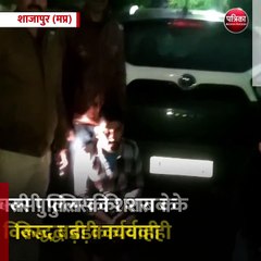 Download Video: शाजापुर (मप्र): मक्सी पुलिस की शराब के विरूद्ध बड़ी कार्यवाही