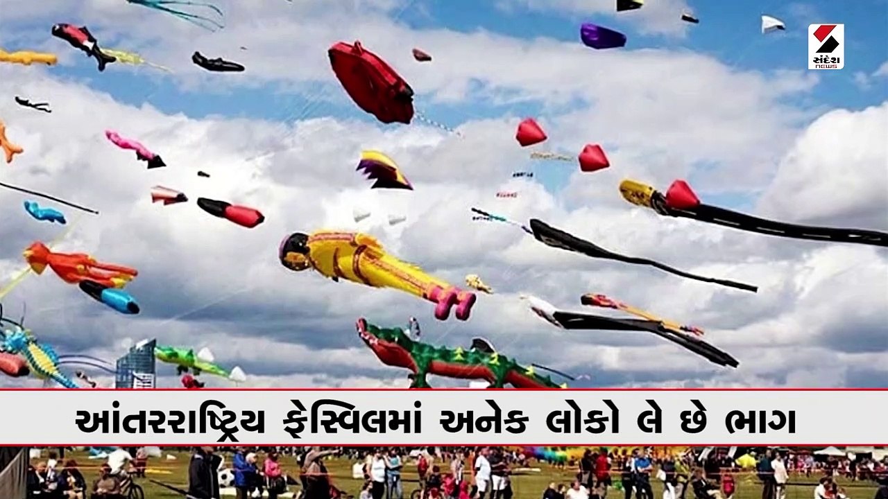 G20 થીમ પર યોજાશે અમદાવાદનો 2023નો Kite Festival