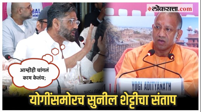 CM Eknath Shinde यांच्या उपस्थितीत मुंबईत पदाधिकाऱ्यांचा पक्षप्रवेश