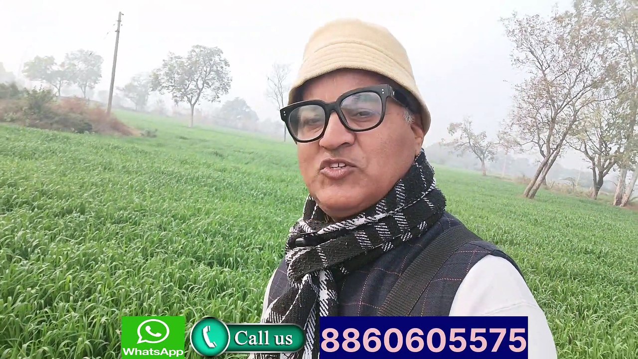 4.5 एकड़ जमीन।land pull Scheme R Zone Delhi। farmhouse। Farmland