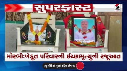 નલિયા સૌથી ઠંડુંગાર, 6 ડિગ્રીથી નીચું તાપમાન