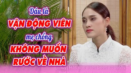 Dâu Là VĐV Đấu Kiếm Mẹ Chồng Từ Chối Đám Cưới Vì Sợ Không Có Cháu Nối Dõi _ Chuyện Mẹ Chồng Nàng Dâu