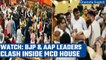 Delhi Mayor Elections: BJP and AAP councillors clash inside MCD house | Watch | Oneindia News*News