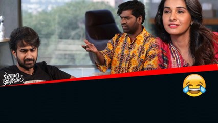 Kalyanam Kamaneeyam Movie హీరోని పంచులతో ఆడుకున్న బిత్తిరి సత్తి.. *Tollywood