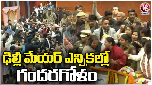 Delhi Mayor Elections _ AAP And BJP Councillors Clash At Civic Center _ V6 News