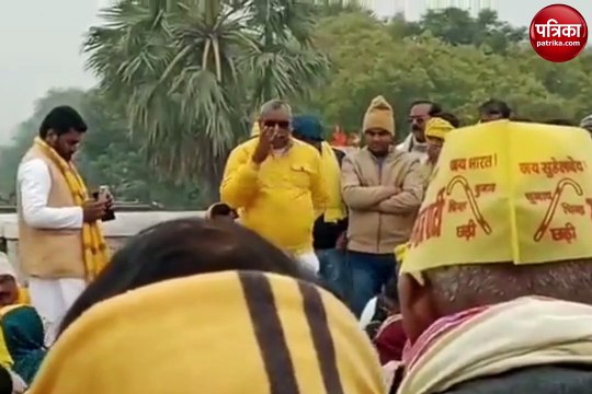 ओपी राजभर की नयी स्कीम, 10 रुपये की पर्ची में 3 साल के सुरक्षा की गारंटी