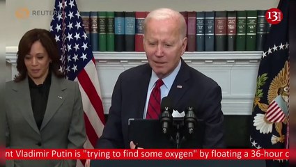 Russian President Vladimir Putin is "trying to find some oxygen" by floating a 36-hour ceasefire, U.S. President Joe Biden told reporters at the White House on Thursday (January 5) when asked about Moscow's truce proposal.